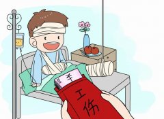 員工自愿放棄繳納社保，企業(yè)有權(quán)同意嗎？